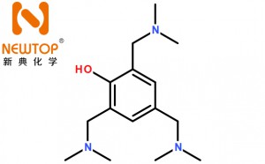 tris(dimethylaminomethyl)phenol
