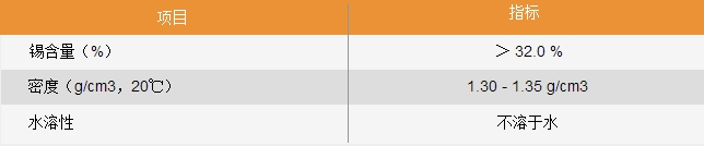 dibutyltin diacetate 1067-33-0