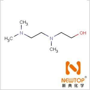 trimethyl hydroxyethyl ethylenediamine / 2212-32-0 / 2-((2-(dimethylamino)ethyl)methylamino)-ethanol